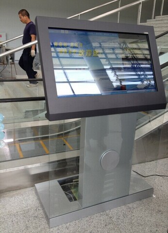 南京南站廣告機、南京站北站房查詢機成功交付