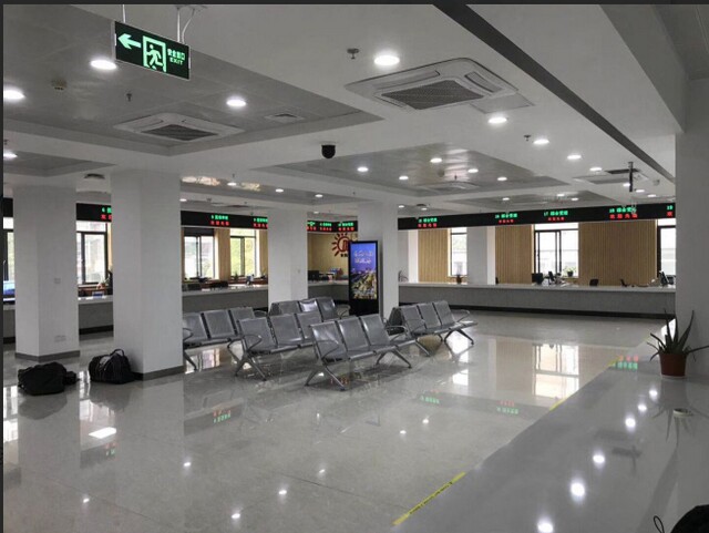 浙江湖州市長興縣社保局叫號系統(tǒng)、觸摸查詢系統(tǒng)、PAD評價(jià)系統(tǒng)2.jpg